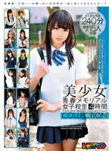 HRRB-038 jav