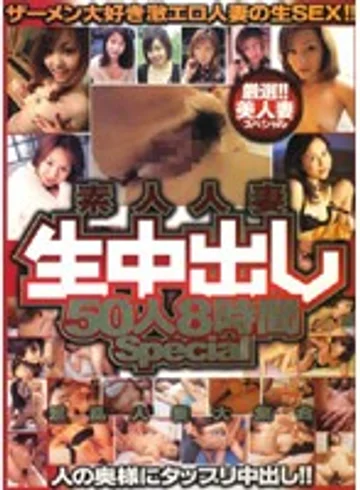 HSYX-001 jav
