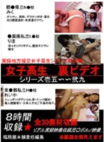 HUQX-001 jav