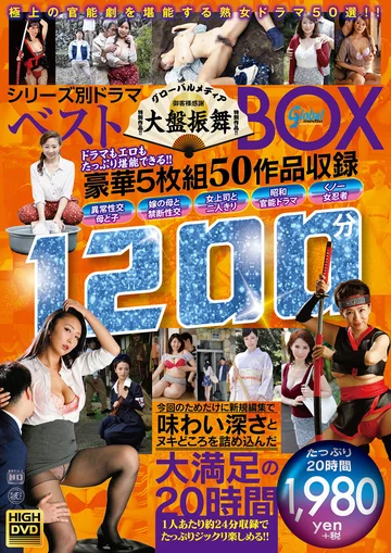HYJD-004 jav