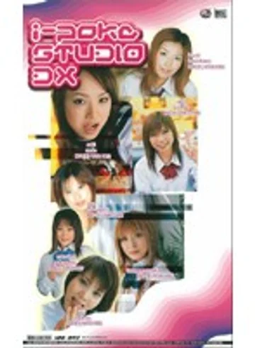 IDB-047 jav