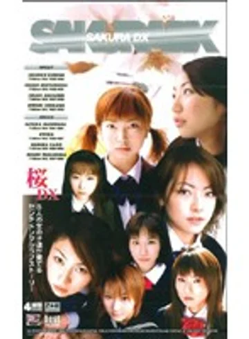 IDB-049 jav