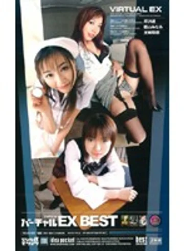 IDB-063 jav