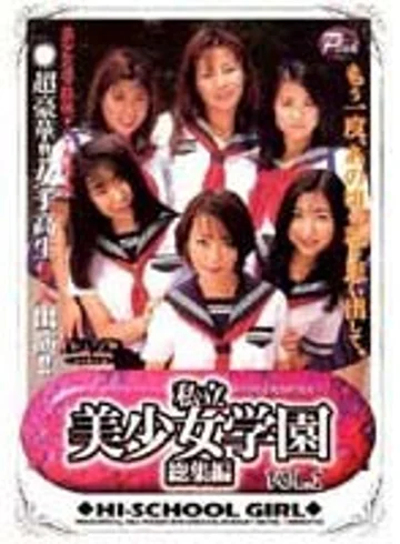 IDBD-005 jav
