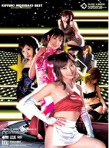 IDBD-072 jav