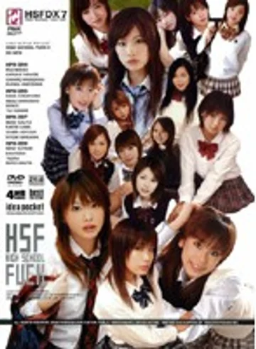 IDBD-099 jav