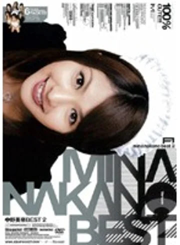 IDBD-102 jav