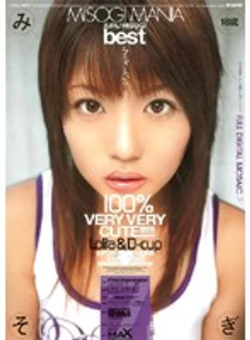 IDBD-113 jav
