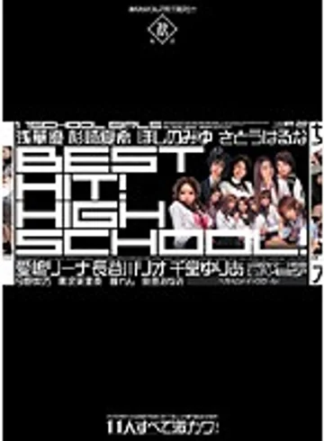 IDBD-143 jav