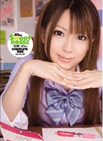 IDBD-177 jav