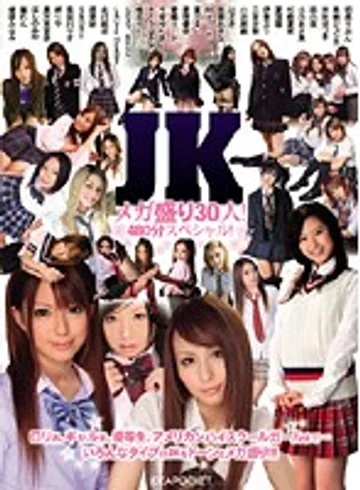 IDBD-179 jav