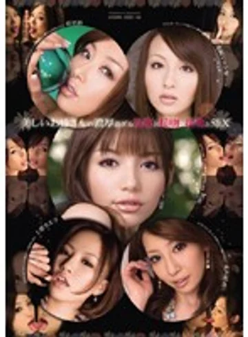 IDBD-198 jav