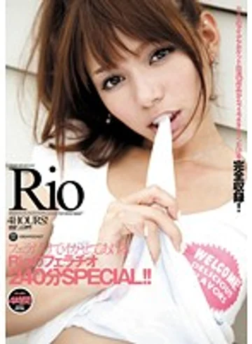 IDBD-273 jav