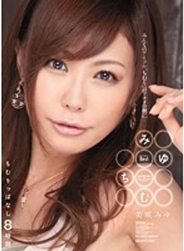 IDBD-277 jav