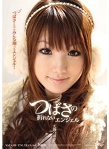 IDBD-289 jav