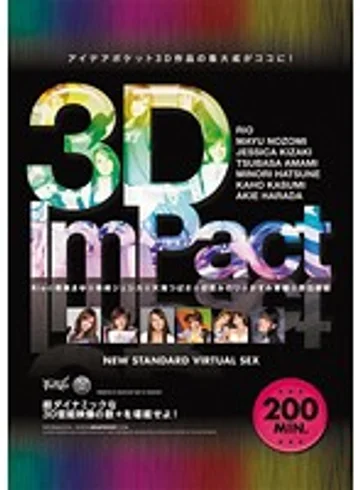 IDBD-363 jav