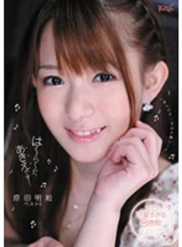 IDBD-371 jav