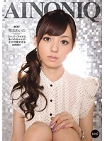 IDBD-402 jav