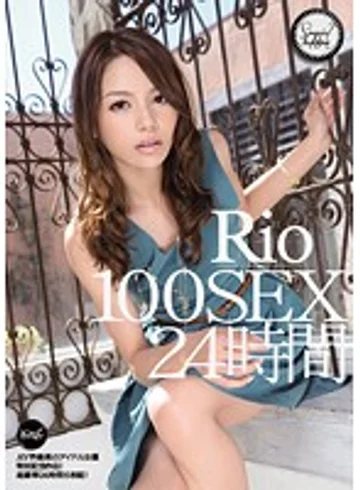 IDBD-412 jav