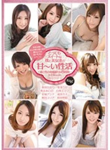 IDBD-423 jav