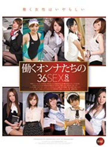 IDBD-435 jav