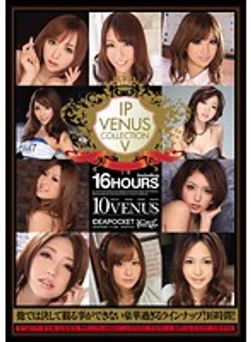 IDBD-464 jav