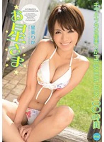 IDBD-469 jav