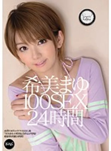 IDBD-476 jav