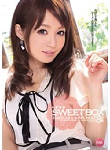 IDBD-492 jav