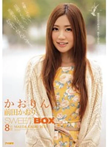 IDBD-508 jav