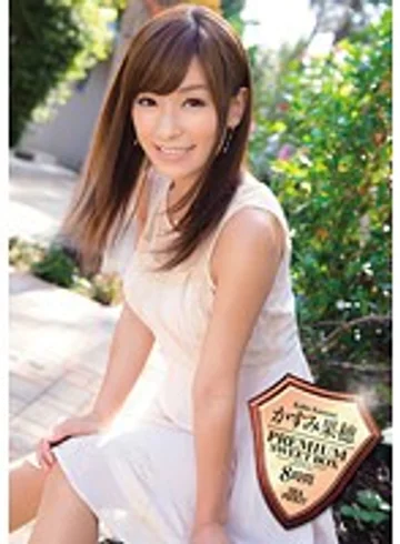 IDBD-509 jav