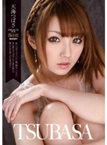 IDBD-592 jav