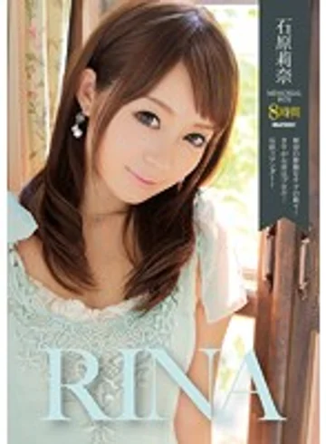 IDBD-597 jav