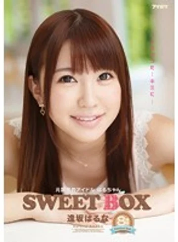 IDBD-605 jav