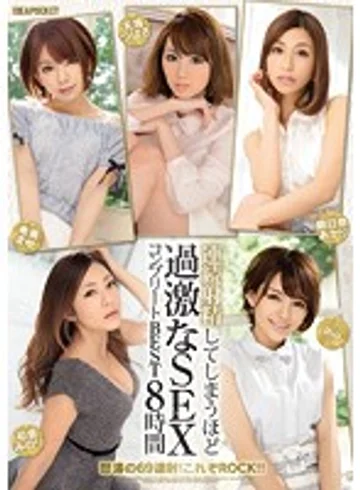 IDBD-651 jav