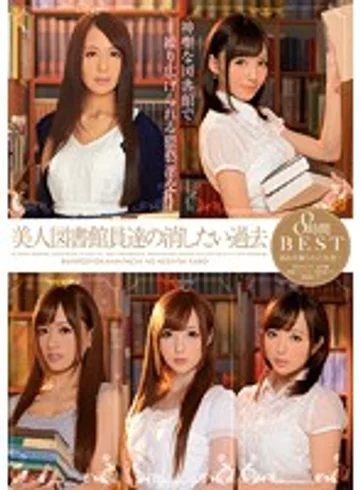IDBD-655 jav
