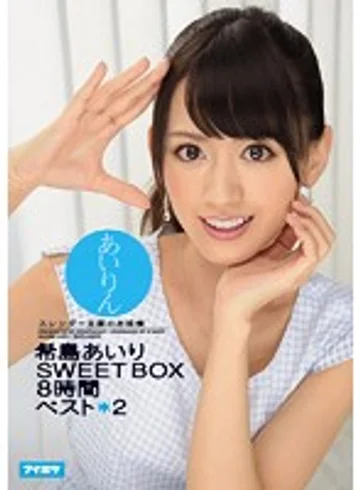 IDBD-662 jav