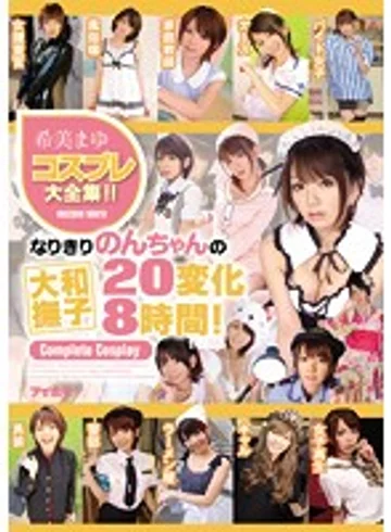IDBD-722 jav