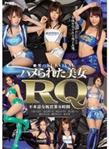 IDBD-724 jav