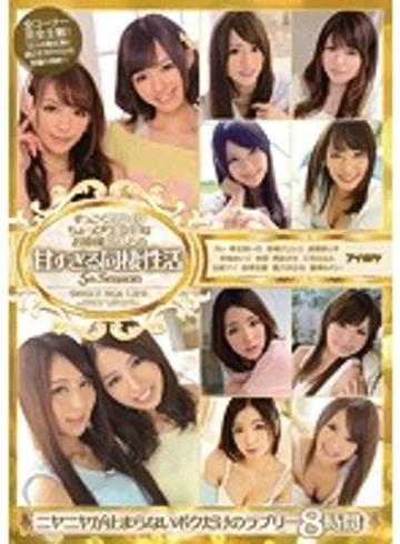 IDBD-731 jav