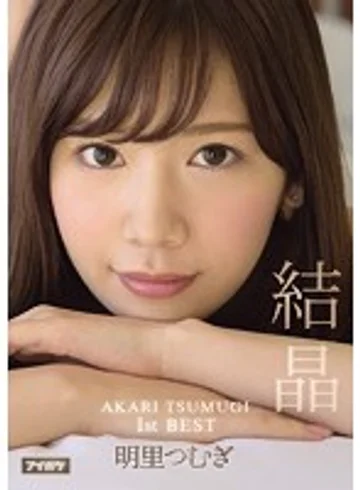 IDBD-765 jav