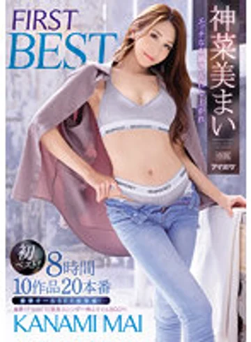 IDBD-883 jav