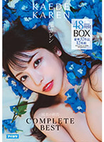 IDBD-887 jav