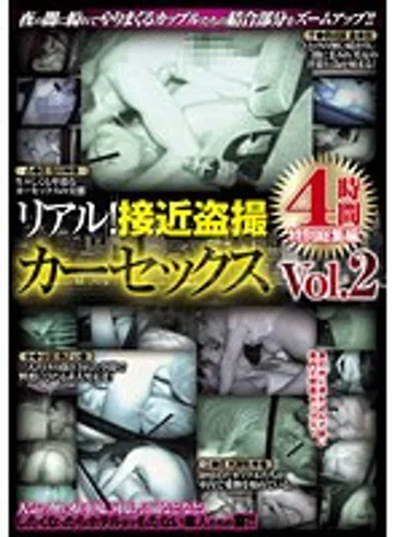 IGEM-031 jav