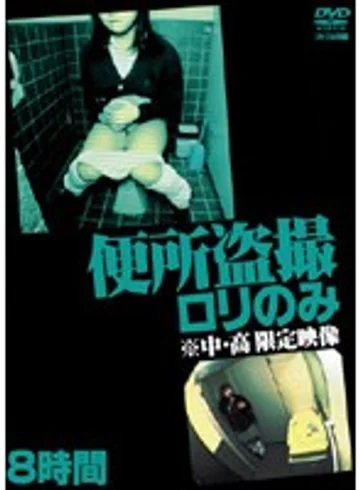 IHQX-001 jav