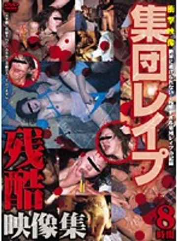 IIQX-001 jav