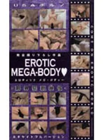 IMW-003 jav