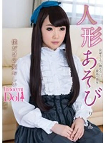 INCT-002 jav