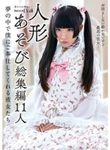 INCT-022 jav