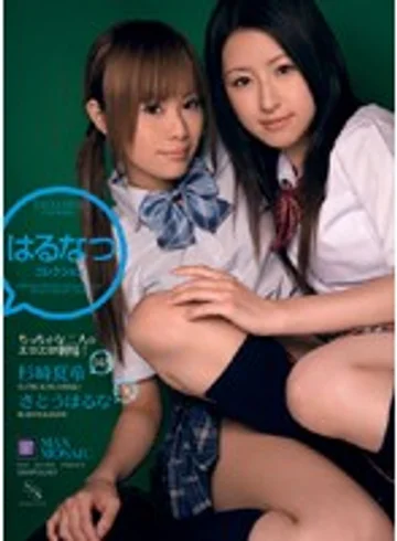 IPSD-015 jav